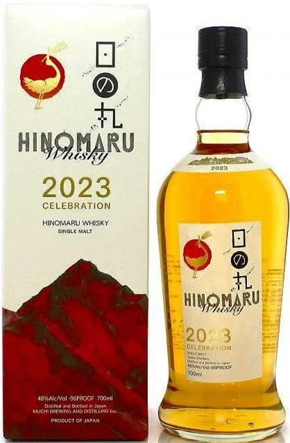 Whisky — AKEBONO